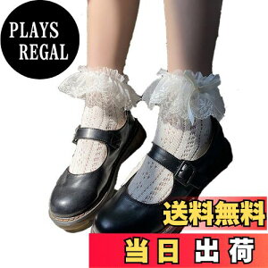 yz[FASELE] C \bNXfB[X ^[\bNX JK  ̎q ^ { [X ԕ     tďH~p ʋ ʊw 22-25cm FFzCgBATCYF22.0-25.0 cm