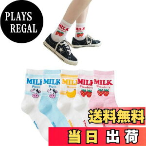 yzFASELE  C \bNX fB[X Ԃ 5Zbg q JWA lGʗp XN[\bNX _炩   w Z l X|[c  ^ FFC`SA