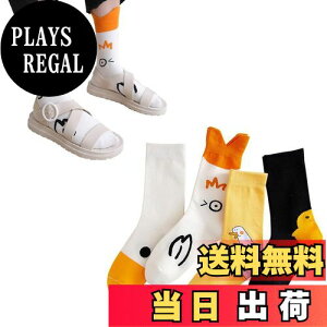 yzFASELE  C \bNX fB[X ӂ͂\bNX CG[n  q IV t@bV lGʗp ʋCz _炩  w Z l ʊw  ^ 