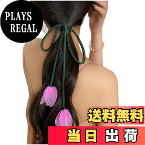 yzFASELE wA^C wA{ `[bv GKg XK[   i D wAANZT[   ʋ ʊw p[eB[ j Ǝ s FFp[