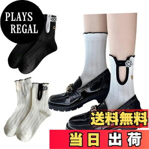 yz[FASELE] C \bNX fB[X ^[    wlC  [X p  tďH~ Ȃ I[V[Y ʋΒʊw Ԃ\bNX 22-25cm 