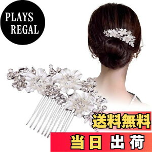 yzFASELE   wbhhX R[ wAs wAANZT[ ԉ a m p[ \ w Ǝ EFfBO I 񎟉 Ǝ w p[eB[ FF1