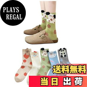 yz[FASELE] C fB[X  \bNX qp wlp\bNX N[\bNX  L  ԕ Rbg  ʋC _炩 t H~ I[V[Y ~bh`[u