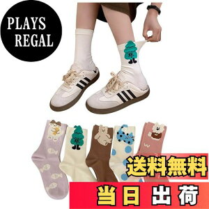 yz[FASELE] C fB[X  \bNX qp wlp\bNX N[\bNX  L  ԕ Rbg  ʋC _炩 t H~ I[V[Y ~bh`[u