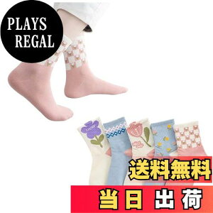 yz[FASELE] C fB[X  \bNX qp wlp\bNX N[\bNX  L  ԕ Rbg  ʋC _炩 t H~ I[V[Y ~bh`[u