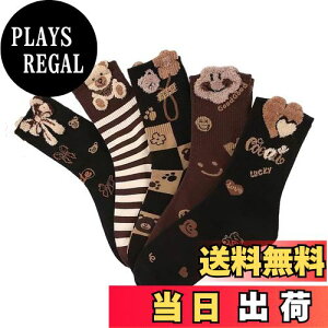 yz[FASELE] C fB[X  \bNX qp wlp\bNX N[\bNX  L  ԕ Rbg  ʋC _炩 t H~ I[V[Y ~bh`[u