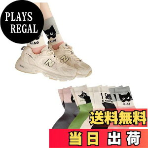 yz[FASELE] C fB[X  \bNX qp wlp\bNX N[\bNX  L  ԕ Rbg  ʋC _炩 t H~ I[V[Y ~bh`[u
