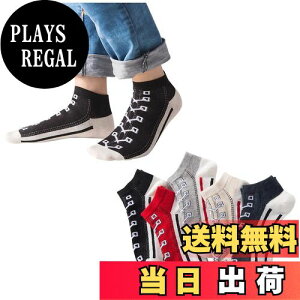 yz[FASELE] C fB[X  \bNX qp wlp\bNX N[\bNX Ԃ  X|[c  Rbg  ʋC _炩 t H~ I[V[Y Mt