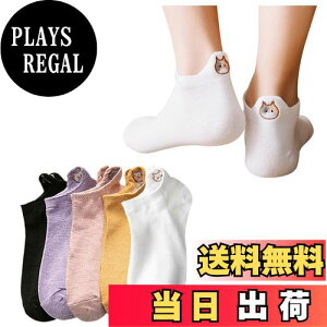 yz[FASELE] C fB[X  \bNX qp wlp\bNX N[\bNX Ԃ  X|[c  Rbg  ʋC _炩 t H~ I[V[Y Mt