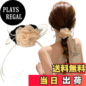 yzFASELE wAS S VV KN̉ {t ӂ ؂₩ wAANZT[ Vv Te XK[ GKg i   e   ʋ 