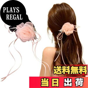 yzFASELE wAS S VV KN̉ {t ӂ ؂₩ wAANZT[ Vv Te XK[ GKg i   e   ʋ 