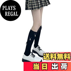 yz[FASELE] C nC\bNX ̎q \bNXfB[X N[\bNX ^ { ԕ ^[\bNX lotita  IV JK  ʋ ʊw tďH~p 22-25cm FFub