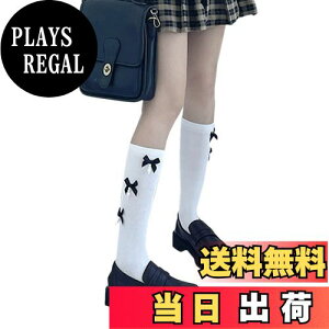 yz[FASELE] C nC\bNX ̎q \bNXfB[X N[\bNX ^ { ԕ ^[\bNX lotita  IV JK  ʋ ʊw tďH~p 22-25cm FFzC