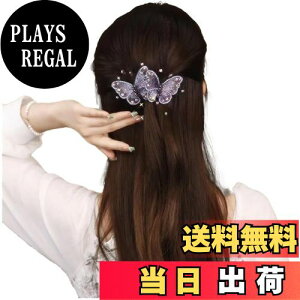 yzFASELE wANbv ob^ obNn |  LL Nbv   i NX^ wAANZT[   tH[} ʋ ʊw p[eB[ 