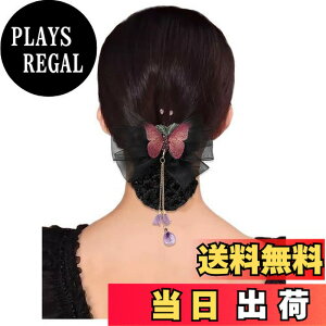 �y���������zFASELE �w�A�N���b�v �o���b�^ ���|���� �� ���[�X �h �N���b�v ������ ������ ��i �N���X�^�� �w�A�A�N�Z�T���[ ������� ������ �t�H�[�}�� �ʋ� �ʊw �p�[�e�B�[ ���j�� ����