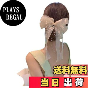 yzFASELE wANbv ob^ wA{  LL GKg Nbv   i NX^ wAANZT[   ʋ ʊw p[eB[ j 