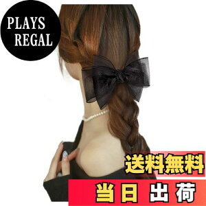 yzFASELE wANbv ob^ wA{ bV  D GKg Nbv   i NX^ wAANZT[   ʋ ʊw p[eB[ 