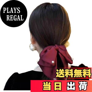 yzFASELE wANbv ob^ wA{  p[t ӂ 傫ڒ i D GKg Nbv   i NX^ wAANZT[  