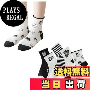 yz[FASELE] C fB[X  \bNX qp wlp\bNX N[\bNX  ԕ X|[c  Rbg  ʋC _炩 t H~ I[V[Y ~bh`