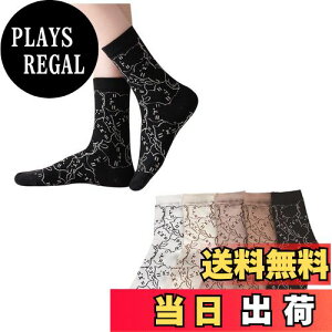 yz[FASELE] C fB[X  \bNX qp wlp\bNX N[\bNX  ԕ X|[c  Rbg  ʋC _炩 t H~ I[V[Y ~bh`