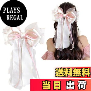 �y���������zFASELE �w�A�N���b�v �o���b�^ ������ ��l ���� ������ ������ �w�A�A�N�Z�T���[ �r�b�O���{�� �V���v�� �X�v�����O�N���b�v lolita �t�@�b�V���� ������� ���w ������ �t�H�[