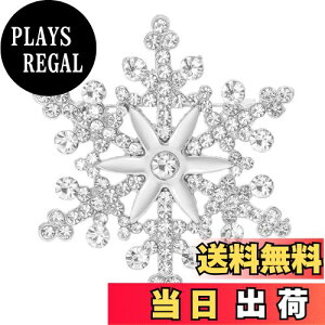 【送料無料】FASELE ブローチ 雪の華 可愛い 優雅的 ジルコニア コサージュ 胸飾り キラキラ 卒業式 入学式 結婚式 セレモニー フォーマル ジャケット スーツ ドレス アクセ パーティー ピン