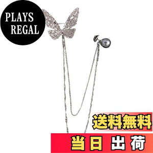 yzFASELE u[` {u[` Xq RT[W WRjA fB[X X[c WPbg ANZT[ WG[ GKg tH[} Ă΂ hX \ Ǝ 