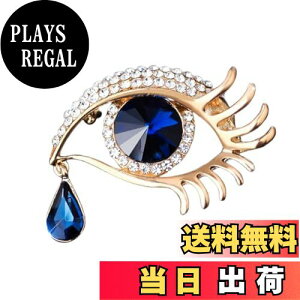 yzFASELE u[` Vg̗ DI WRjA RT[W  LL Ǝ w  Zj[ tH[} WPbg X[c hX ANZ p[eB[ s ̓