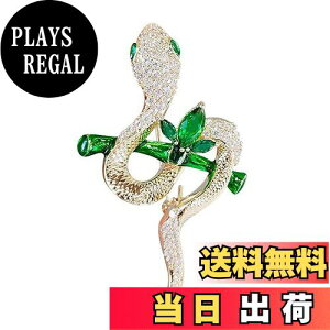 yzFASELE u[` RT[W   Ǝ w Zj[ WRjA tH[} WPbg X[c Mtg  Ă΂ hX p[eB[ s  P u