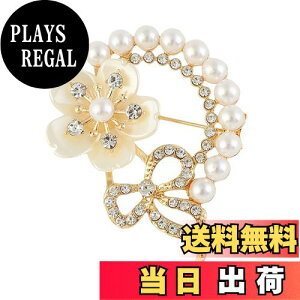 yzFASELE u[` RT[W  Ǝ w Zj[ p[ tH[} WPbg X[c Mtg  Ă΂ hX p[eB[ s  P u[` ANZ