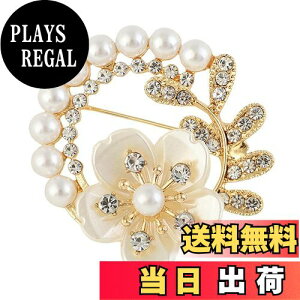 yzFASELE u[` RT[W  Ǝ w Zj[ p[ tH[} WPbg X[c Mtg  Ă΂ hX p[eB[ s  P u[` ANZ