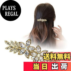 yzFASELE wANbv ob^ p[ob^ wbhhX EFfBO wAANZT[    wAs 킢 p[ LL FF6