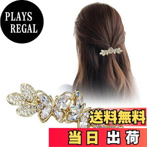 yzFASELE wANbv ob^ p[ob^ wbhhX EFfBO wAANZT[    wAs 킢 p[ LL FF9