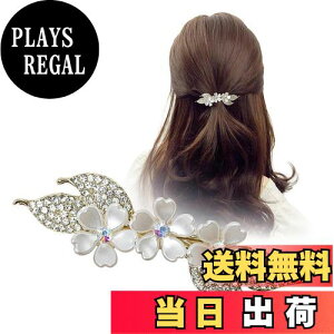 yzFASELE wANbv ob^ p[ob^ wbhhX EFfBO wAANZT[    wAs 킢 p[ LL FF3