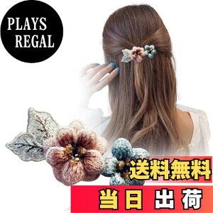 yzFASELE wANbv ob^ hJ  wbhhX EFfBO p wAANZT[    wAs 킢  LL DI IV FF