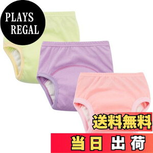 yzEnfants Chrisg[jOpc xr[ LbYpc gp j  ˂ gCg[jOpc j̎q ̎q 6w 3g I[KjbNRbg q  