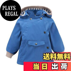 【送料無料】Enfants Chrisウインドブレーカー キッズ アウター ジャケット フード付き 撥水防風 軽量 ジャンパー パーカー 子供 コート ジュニア カジュアル 90 100 110 120 130 140 150 色:グレー、