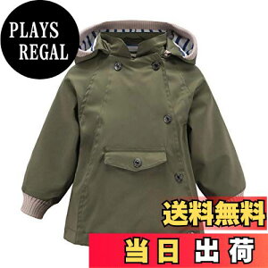 【送料無料】Enfants Chrisウインドブレーカー キッズ アウター ジャケット フード付き 撥水防風 軽量 ジャンパー パーカー 子供 コート ジュニア カジュアル 90 100 110 120 130 140 150 色:カーキ、