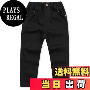 yz[Enfants Chris] q j̎q Y{ Opc {[CY  JWA n WjA Z~tH[} Ǝ  w w Xgb` EFXgS 100 110 120 130 140 