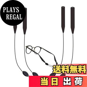 yzFASELE Kl Xgbp[ ~ Yh~ ߂ˌŒ KlŒ胍b Klꗎh~bN 2Zbgi 2 Pcs Kl`F[ + 4 Pcs | j jp l q 