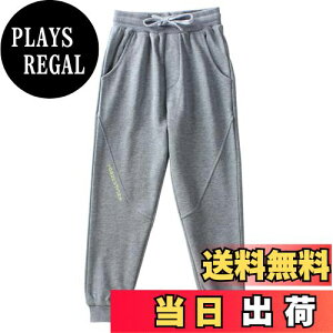 yz[Enfants Chris] q j̎q Y{ JWA n Opc  WjA {[CY W[W Xgb` EFXgS X|[c ̑ tďH~ 120 130 140 150 160 FFO