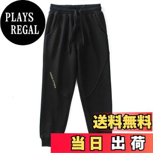 yz[Enfants Chris] q j̎q Y{ JWA n Opc  WjA {[CY W[W Xgb` EFXgS X|[c ̑ tďH~ 120 130 140 150 160 FFu