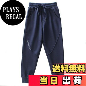 yz[Enfants Chris] q j̎q Y{ JWA n Opc  WjA {[CY W[W Xgb` EFXgS X|[c ̑ tďH~ 120 130 140 150 160 FFlC