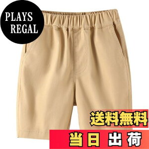 yzq j̎q n[tpc Y{ ܕ {[CY Zp V[gpc   ĕ JWA n LbY WjA wZ EFXgS 10011012 130140150160170 FFC.x[