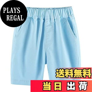 yzq j̎q n[tpc Y{ ܕ {[CY Zp V[gpc   ĕ JWA n LbY WjA wZ EFXgS 10011012 130140150160170 FFC.u