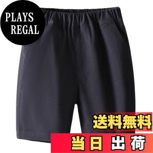 yzq j̎q n[tpc Y{ ܕ {[CY Zp V[gpc   ĕ JWA n LbY WjA wZ EFXgS 10011012 130140150160170 FFC.lC