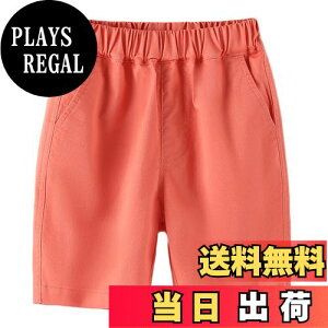 yzq j̎q n[tpc Y{ ܕ {[CY Zp V[gpc   ĕ JWA n LbY WjA wZ EFXgS 10011012 130140150160170 FFC.I