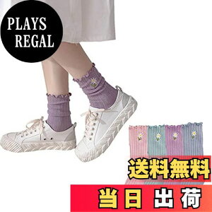 yz[FASELE] C \bNXfB[X N[\bNX   h e ԕ [X  JK ʋ ʊw 4ZbgtďH~p 22|25cm FF4ZbgBATCYF22.0-25.0 cm