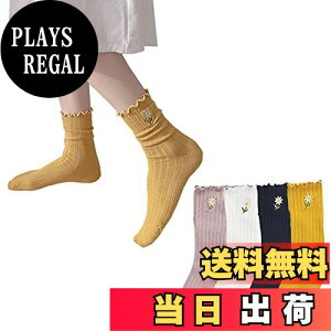 yz[FASELE] C \bNXfB[X N[\bNX   h e ԕ [X  JK ʋ ʊw 4ZbgtďH~p 22|25cm FF4ZbgAATCYF22.0-25.0 cm