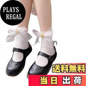 yz[FASELE] C \bNXfB[X [^\bNX  킢  { [X ԕ  ̎q JK  ʋ ʊw tďH~p 22|25cm FFzCgCATCY